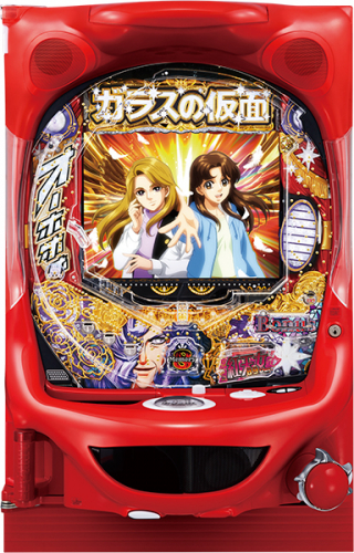 Pa ぱちんこ ガラスの仮面 N K1 ファラオ本店 設置機種詳細